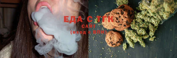 ECSTASY Козловка