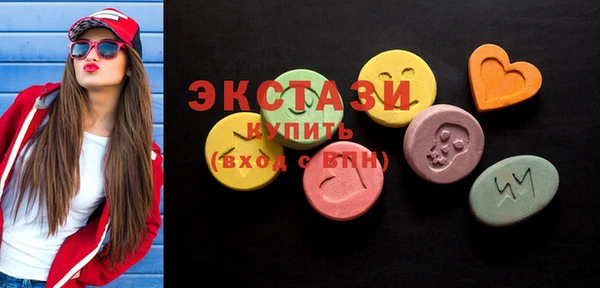 амф Кодинск