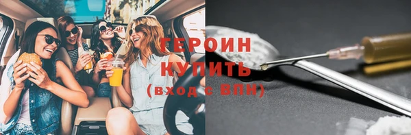 ECSTASY Козловка