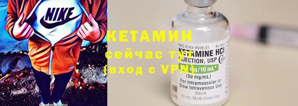 ECSTASY Козловка