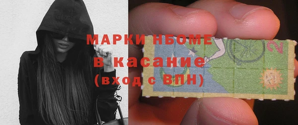 амф Кодинск