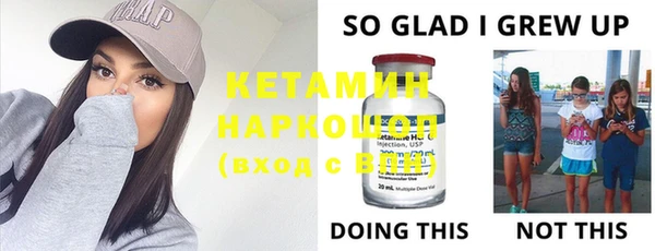 ECSTASY Козловка