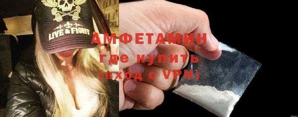 ECSTASY Козловка