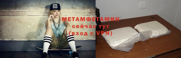 молекула духа Козельск
