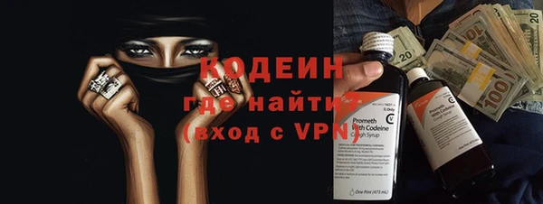 ECSTASY Козловка