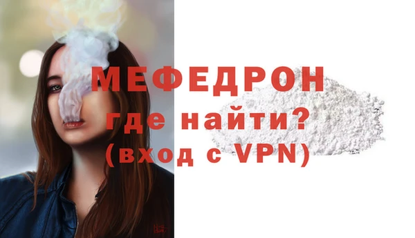амф Кодинск