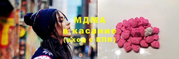 ECSTASY Козловка