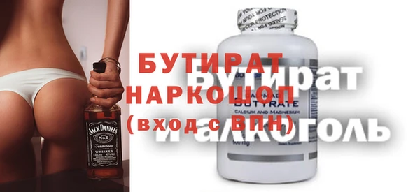 амф Кодинск