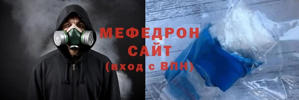 ECSTASY Козловка