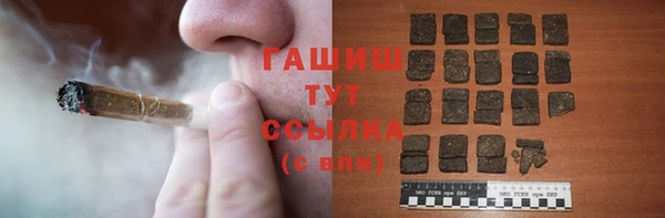 амф Кодинск