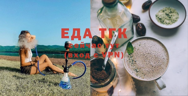 амф Кодинск