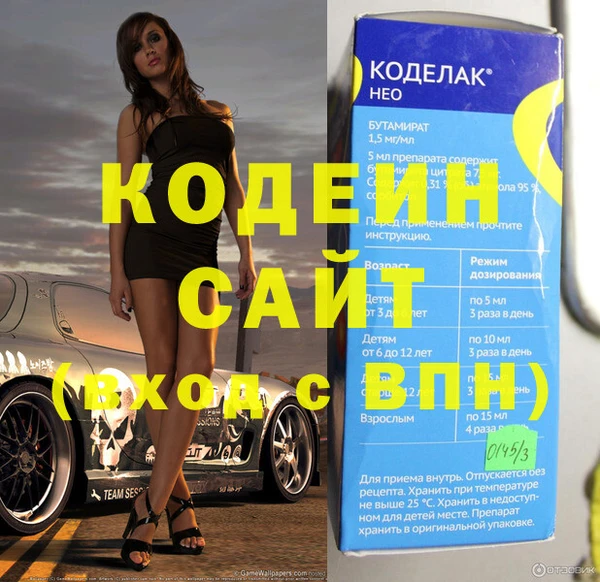 амф Кодинск