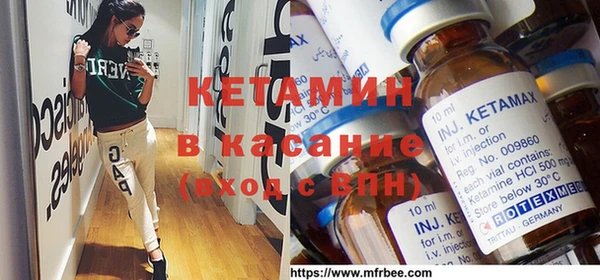 амф Кодинск