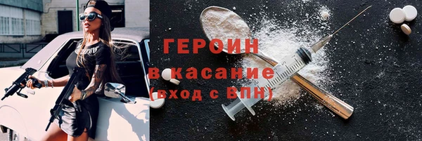 амф Кодинск