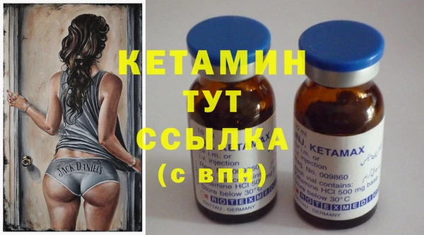 амф Кодинск
