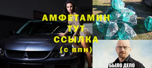 ECSTASY Козловка