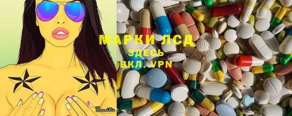 амф Кодинск