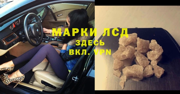 амф Кодинск