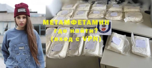 ECSTASY Козловка