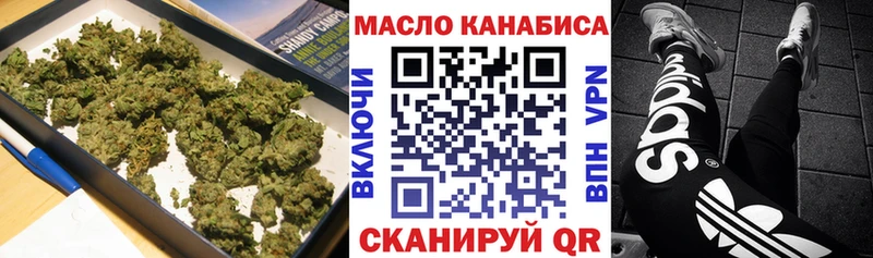 Дистиллят ТГК Wax  Юрьевец 